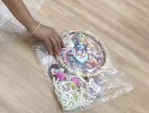 Radha Krishna Hanging Toran