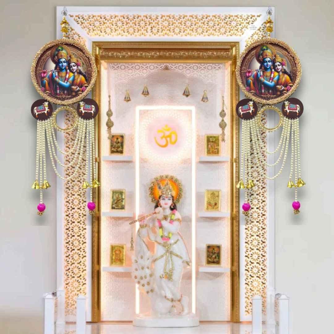 Radha Krishna Hanging Toran