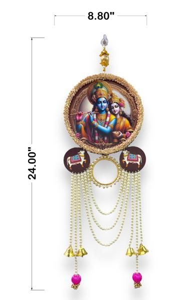 Radha Krishna Hanging Toran